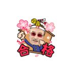 キッシー2020（個別スタンプ：31）