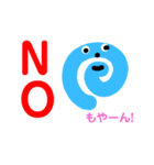 サンタロウキャラクター1（個別スタンプ：12）