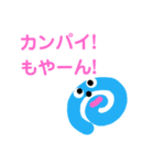 サンタロウキャラクター1（個別スタンプ：13）