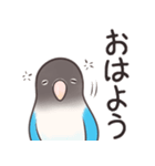 広島弁の、あーちゃん。（個別スタンプ：1）