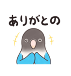 広島弁の、あーちゃん。（個別スタンプ：3）