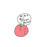 毒舌スタンプ(果物)（個別スタンプ：4）
