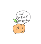 毒舌スタンプ(果物)（個別スタンプ：5）