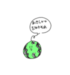 毒舌スタンプ(果物)（個別スタンプ：6）