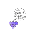 毒舌スタンプ(果物)（個別スタンプ：8）