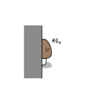 シュールで可愛いなめこのスタンプ（個別スタンプ：4）