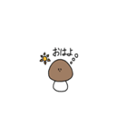 シュールで可愛いなめこのスタンプ（個別スタンプ：17）