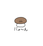 シュールで可愛いなめこのスタンプ（個別スタンプ：22）