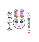 背骨くんのイラスト達（個別スタンプ：3）