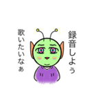 背骨くんのイラスト達（個別スタンプ：4）