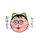 背骨くんのイラスト達（個別スタンプ：6）