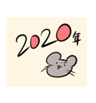 2020年ネズミメッセージスタンプ（個別スタンプ：1）