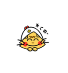 元気ねこ（個別スタンプ：1）