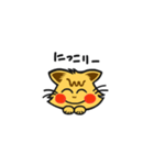 元気ねこ（個別スタンプ：2）