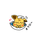 元気ねこ（個別スタンプ：4）