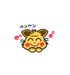 元気ねこ（個別スタンプ：5）
