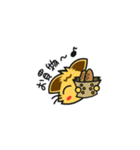 元気ねこ（個別スタンプ：7）