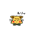 元気ねこ（個別スタンプ：12）