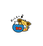 元気ねこ（個別スタンプ：14）