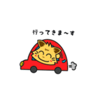 元気ねこ（個別スタンプ：16）