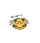 元気ねこ（個別スタンプ：17）