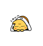 元気ねこ（個別スタンプ：20）