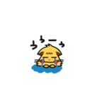 元気ねこ（個別スタンプ：22）