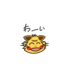 元気ねこ（個別スタンプ：27）