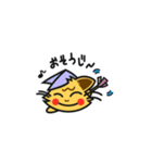 元気ねこ（個別スタンプ：28）