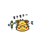 元気ねこ（個別スタンプ：35）