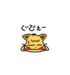 元気ねこ（個別スタンプ：36）