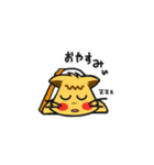 元気ねこ（個別スタンプ：40）