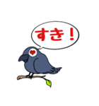 カラスが常に様子を気にしてるょ（個別スタンプ：7）