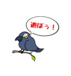 カラスが常に様子を気にしてるょ（個別スタンプ：18）