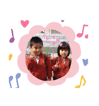 瑛太とひより（個別スタンプ：2）