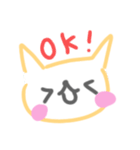 ゆるーくおネコさん（個別スタンプ：18）