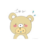 あにまるべいび～（個別スタンプ：3）