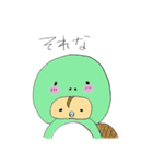 あにまるべいび～（個別スタンプ：5）