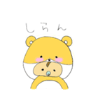 あにまるべいび～（個別スタンプ：6）
