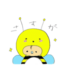 あにまるべいび～（個別スタンプ：7）