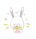 あにまるべいび～（個別スタンプ：8）