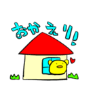 チキンの息子 2（個別スタンプ：13）