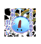 悟りを開いたくらげ（個別スタンプ：4）