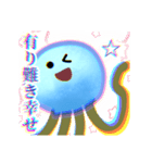 悟りを開いたくらげ（個別スタンプ：9）
