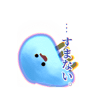 悟りを開いたくらげ（個別スタンプ：14）