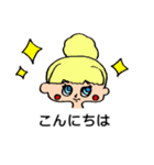 手書きゆるゆる女の子日本語ver.（個別スタンプ：1）