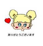 手書きゆるゆる女の子日本語ver.（個別スタンプ：2）