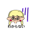 手書きゆるゆる女の子日本語ver.（個別スタンプ：4）