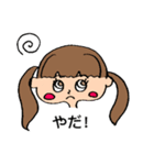 手書きゆるゆる女の子日本語ver.（個別スタンプ：7）