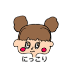 手書きゆるゆる女の子日本語ver.（個別スタンプ：9）